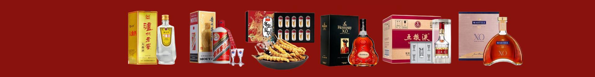 潮南区友才烟酒经营部