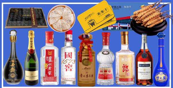 潮南区友才烟酒经营部