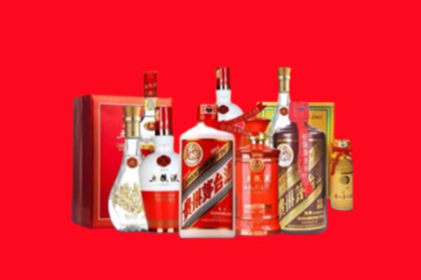 收购行情：潮南区名酒回收值多少钱？