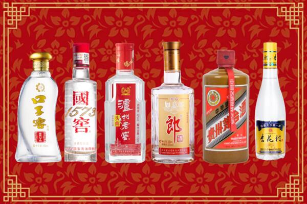潮南区回收名酒