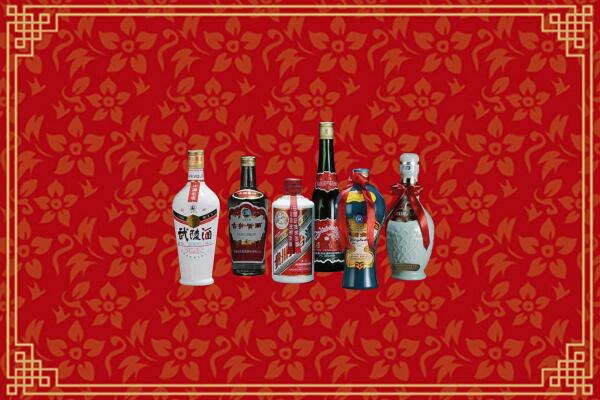 高价求购：潮南区回收白酒