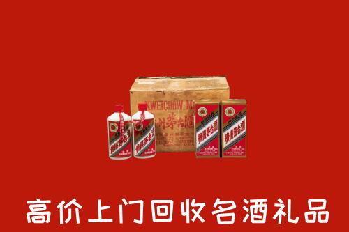 潮南区高价回收铁盖茅台酒