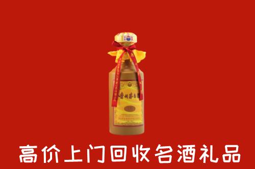 潮南区回收十五年茅台酒