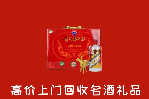 潮南区回收茅台酒瓶
